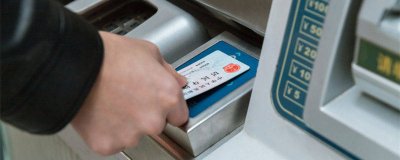 ​身份证是哪里制作出来的 身份证都是在哪里生产出来的呀