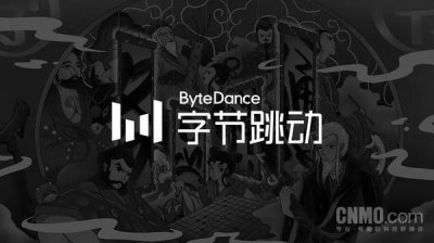 ​互联网大厂95年员工自曝月薪7万:两年没涨 每天好迷茫