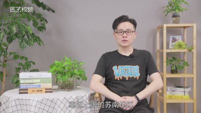 ​苏南四小龙分别是哪里[苏南四小龙分别是哪四个]