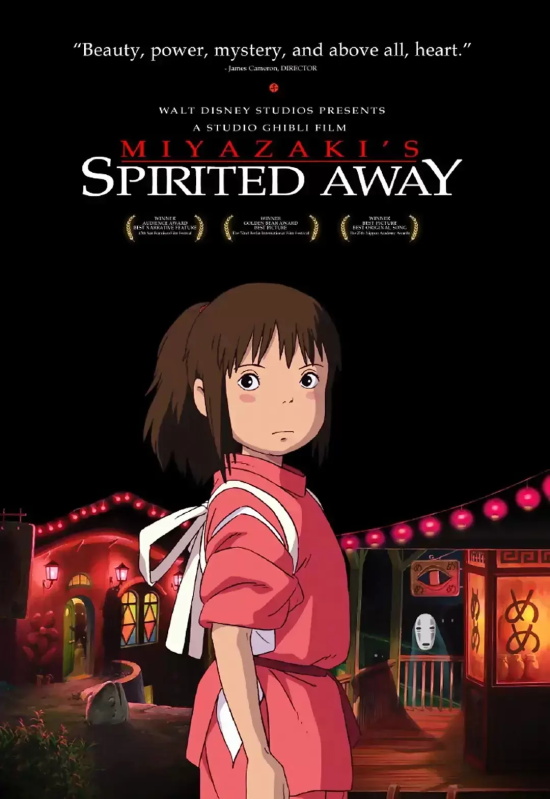 日本十佳影片有哪些（盘点21世纪00年代十佳日本影片）