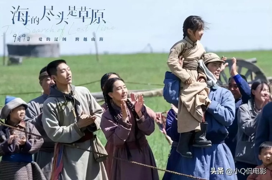 9月好看的电影有什么（盘点9月以来最好看的十佳华语电影）