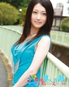 ​高岛理央简介