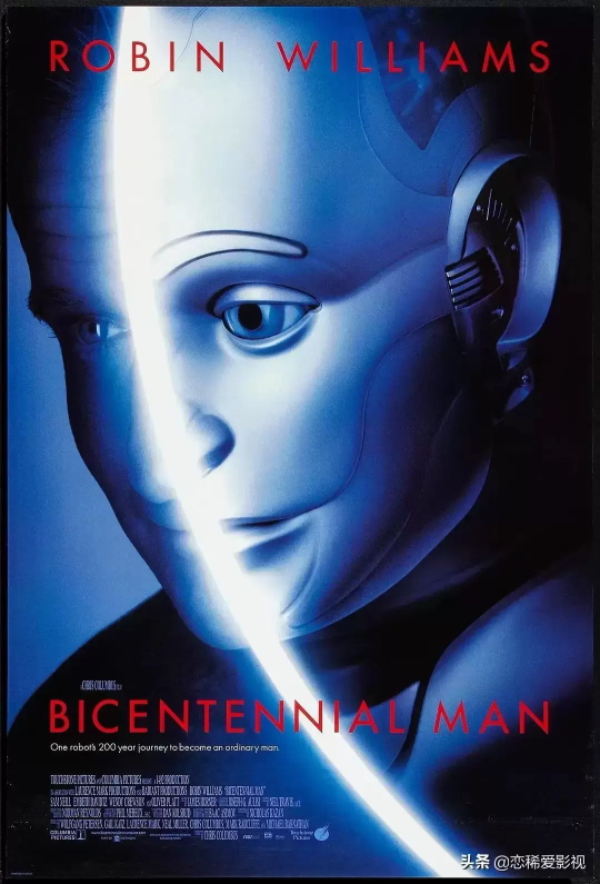 有哪些关于机器人的电影（盘点10部经典机器人电影）