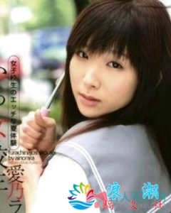 ​爱乃拉拉简介