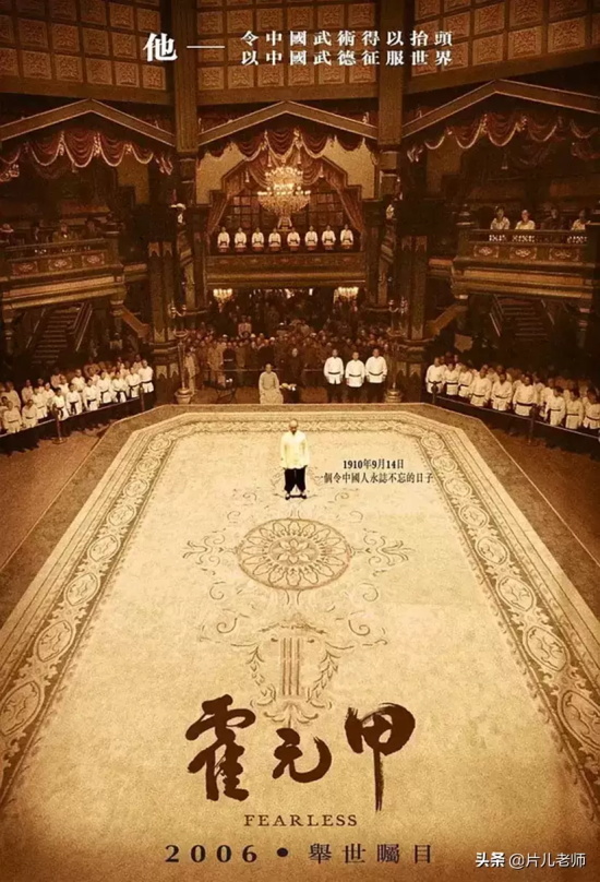 好看的动作武侠电影有哪些（5部经典高分武侠动作电影推荐）