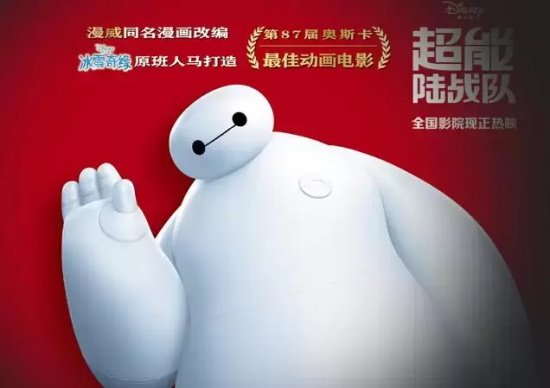 评分最高的科幻电影有哪些（豆瓣评分最高十部科幻电影推荐）