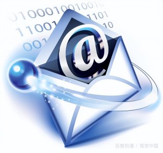 ​个人手机号邮箱格式怎么写（手机号邮箱格式怎么写 举个例子）