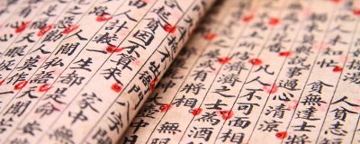 ​数风流人物还看今朝的意思 数风流人物还看今朝表达的意思是什么