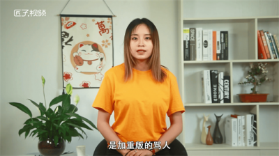 ​草拟血妈什么意思 血妈什么意思