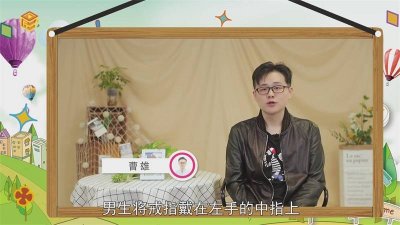 ​戒指戴中指是什么意思 戒指戴中指什么意思女生图片