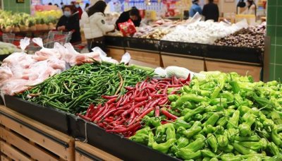 ​山姆会员超市的会员怎么办 山姆会员超市如何办理会员