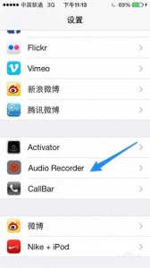 ​通话录音，iPhone用户一直渴望的功能，三种方式可以实现