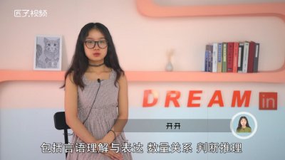 ​分道扬镳是什么意思解释 从此分道扬镳是什么意思