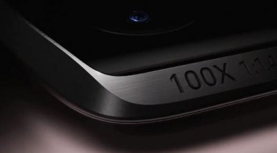 ​再度联手！荣耀Magic6 RSR保时捷设计将于3月发布