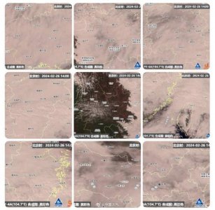 ​本周末南方将迎来近期最大范围放晴