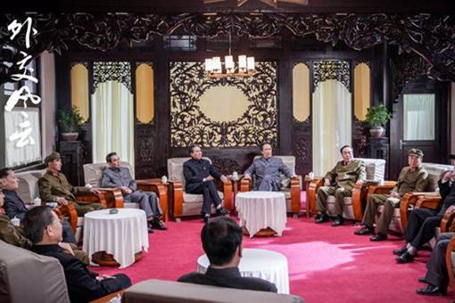 《外交风云》剧情简介 