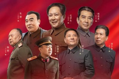 ​《外交风云》剧情简介