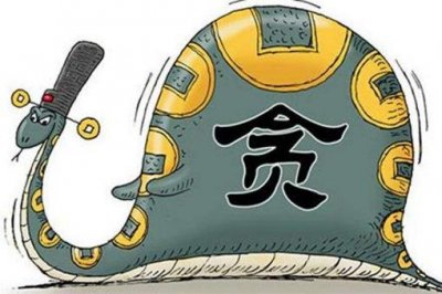 ​传统民间故事人心不足蛇吞象的故事是怎样的?