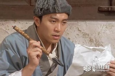 ​唐伯虎点秋香是真的吗 这个故事背后的意义是什么