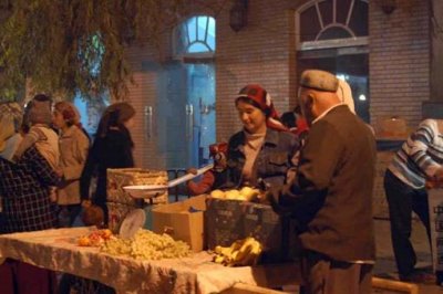 ​肉孜节是什么意思