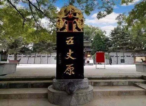 三国时期最著名的九个景点介绍