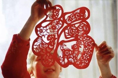 ​小年夜是哪一天