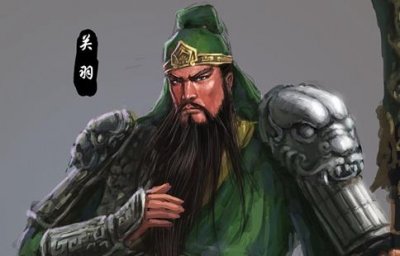 ​三国时期的麦城是现在什么地方?