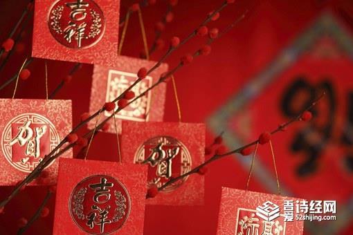 古代春节有几天