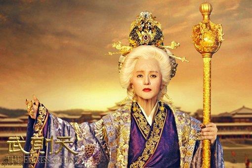 牝鸡司晨什么意思?