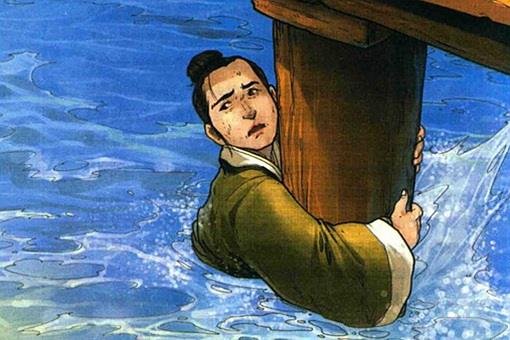 尾生抱柱的启示是什么