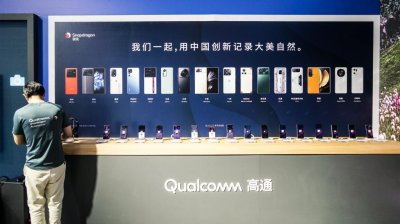 ​端侧AI，大模型的新战场？