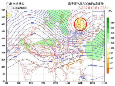 ​大风+沙尘+雨雪+降温！冷空气出招集齐“糟心”天气