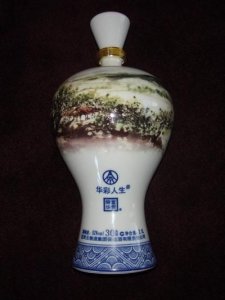 ​五粮液大师酒春夏秋冬的价格(五粮液调酒大师)