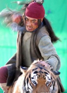 ​三碗不过岗酒价格38度  三碗不过岗酒店