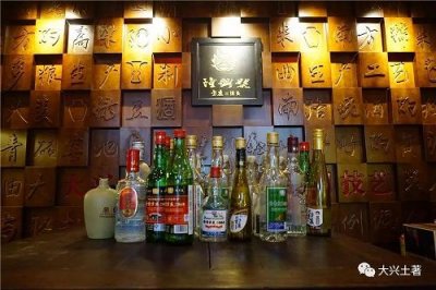 ​自制葡萄酒味道酸味  自制葡萄酒酸了还能喝吗