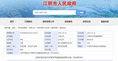 ​江苏产 2年原浆酒价格_中国江苏原浆酒42度