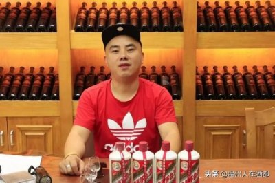 ​茅台赤水龙价格_茅台赤水龙酒价格