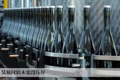 ​葡萄酒的杀菌温度(葡萄酒杀菌温度是多少)