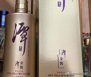 ​白酒酒包装(白酒包装有保质期吗)
