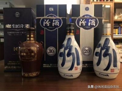 ​汾酒30年53度大兰花图片  汾酒53度30年