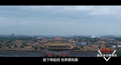 ​五粮液 帝王典藏(五粮液帝王经典套装礼盒)