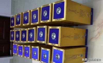 ​海之蓝46度多少钱一件(海之蓝52度多少钱一瓶480ml)