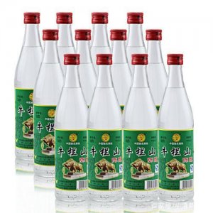 ​二锅头蓝色经典价格(北京二锅头蓝色经典52度价钱)