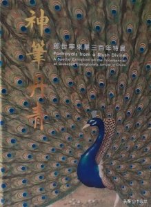 ​百年古雅酒12年多少钱一瓶，四川雅安百年古雅酒6典藏多少钱