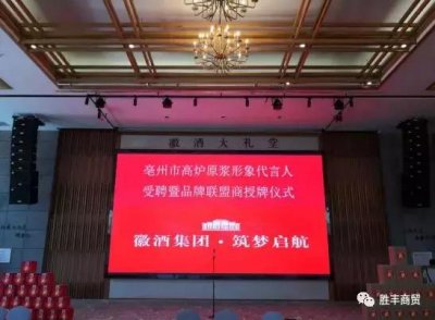 ​高炉原浆12年不好买(高炉原浆42度酒价格表)