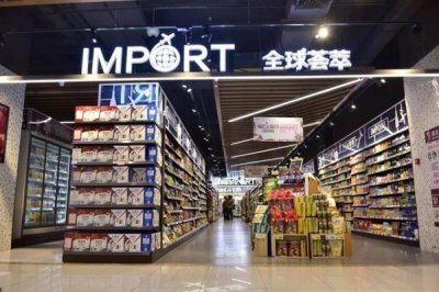 ​红酒开瓶器超市有么(红酒开瓶器使用图解)