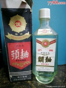 ​中国泸州内藏老酒价格一览表(中国泸州内藏老酒42度臻藏版)