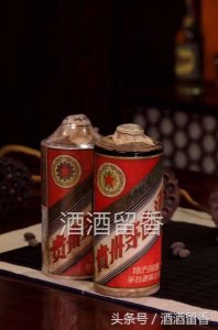 ​贵州金盾茅台酒多少钱  贵州茅台金盾二茅台多少价格