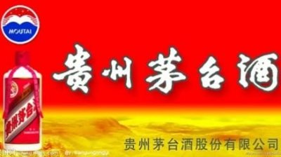 ​书画名家至尊原浆42度价格(书画名家至尊原浆46度价格)