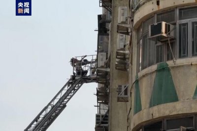 ​香港佐敦道大厦火灾已致5人死亡